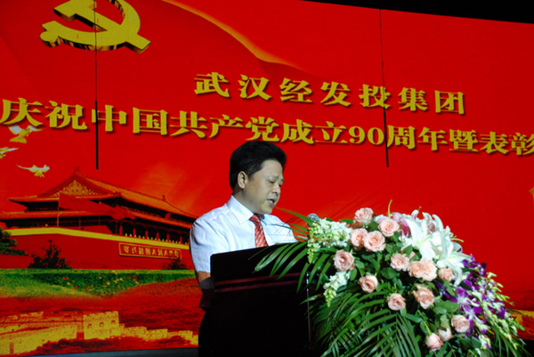 抖圈 - (中国区)抖圈为赌而生