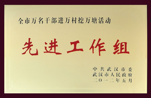 抖圈 - (中国区)抖圈为赌而生