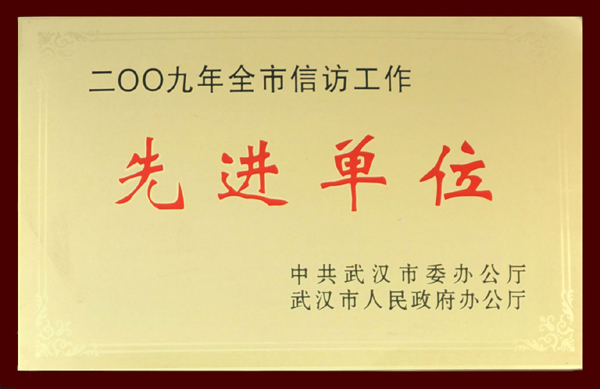 抖圈 - (中国区)抖圈为赌而生