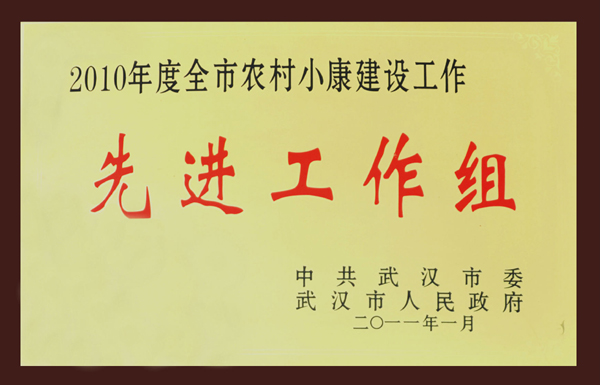 抖圈 - (中国区)抖圈为赌而生