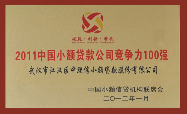 抖圈 - (中国区)抖圈为赌而生