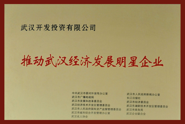 抖圈 - (中国区)抖圈为赌而生