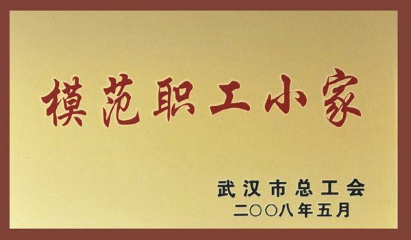 抖圈 - (中国区)抖圈为赌而生