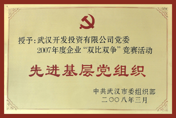 抖圈 - (中国区)抖圈为赌而生