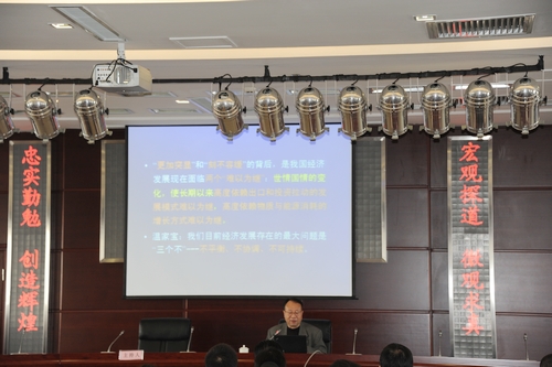 抖圈 - (中国区)抖圈为赌而生