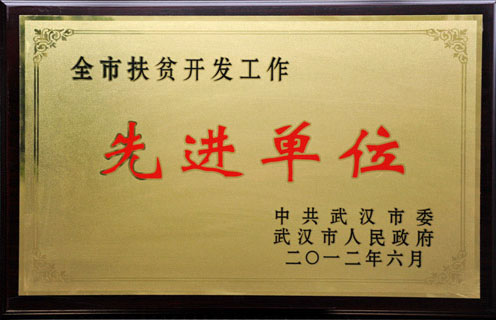 抖圈 - (中国区)抖圈为赌而生