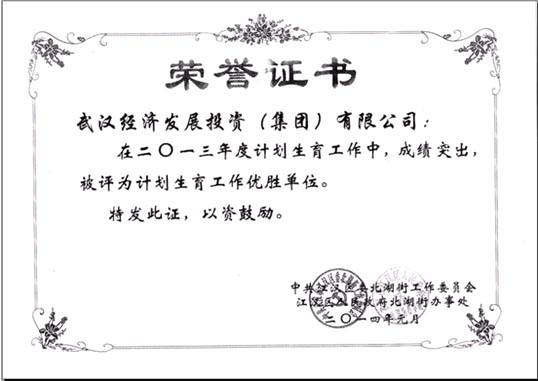 抖圈 - (中国区)抖圈为赌而生