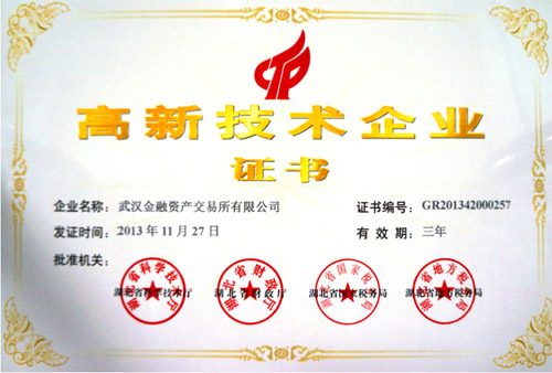 抖圈 - (中国区)抖圈为赌而生